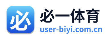 必一体育 Logo